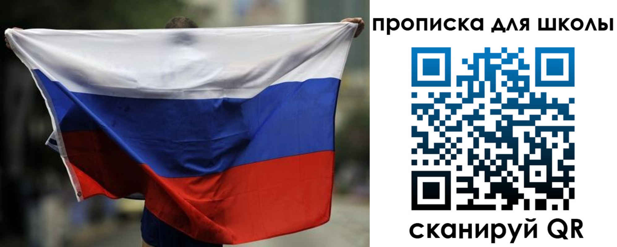 форма 3 в Борисоглебске