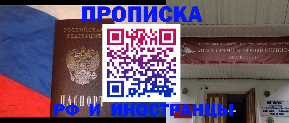 форма 3 в Борисоглебске